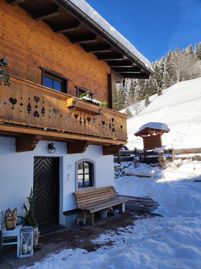 Apartment Ferienhaus Seidlgut Ваграйн Экстерьер фото